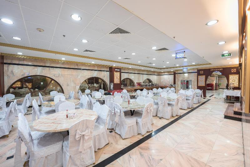 Odst Al Madinah Hotel Medina Екстер'єр фото